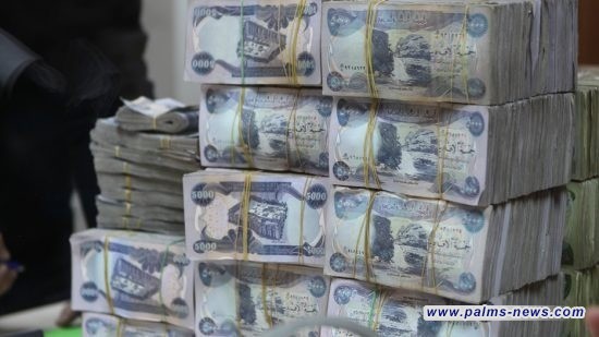 اللجنة المالية: "الرواتب مؤمنة وتعتبر أولوية قصوى للحكومة"